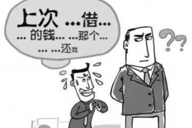 温江企业清欠服务